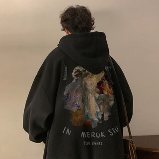 Idea style fat man plus size heavyweight deconstructed sweatshirt men's plus size plus size trendy brand loose hooded coat spring autumn winter american style black 5xl 200-230jin jin is equal to 0.5 kg