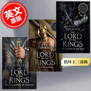 Spot lord of the rings lord of the rings trilogy tv series cover version tolkien's original english original the lord of the rings