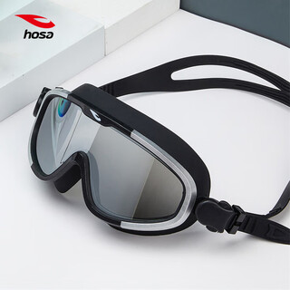 Hosa swimming goggles professional high-definition large frame anti-fog waterproof coating swimming goggles unisex diving goggles silver gray