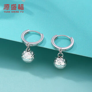 Yuan shengfu's new pt950 high-quality laser bead platinum earrings, genuine platinum earrings, earrings, earrings for women, 2.97 grams