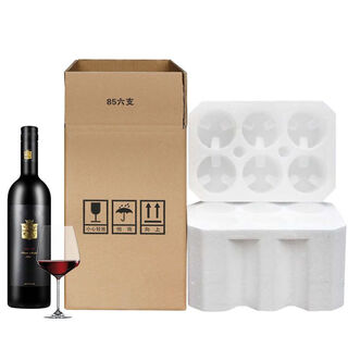 红酒泡沫包装箱1-6支装单支两支四支葡萄酒快递防震泡沫包装纸箱 四支装 推荐孔径85*高325毫米