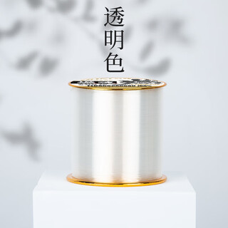 Yingke 500 meters japanese imported fishing line main line sub-line sea pole sea pole line super tensile nylon line fishing line taiwan fishing transparent imported raw silk 500 meters no. 8