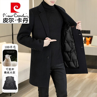 Pierre cardin goose down double-sided woolen coat men's wool woolen windbreaker mid-length wool wool jacket spring autumn winter knitted black (100 wool + goose down liner) xl 140-155jin jin is equal to 0.5 kg