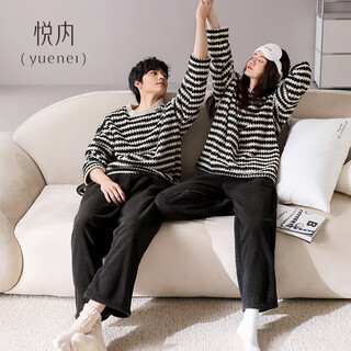 Yuenei half velvet couple pajamas women's autumn and winter coral velvet thickened home clothes men's striped pullover set 24353 wave pattern women's 2xl (male 160-180 jin jin equals 0.5 kg / female 140-160 jin jin equals 0.5 kg)