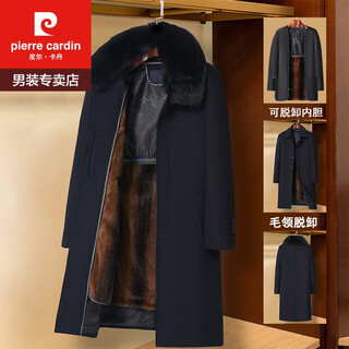 Pierre cardin middle-aged and elderly dad winter coat men's sheep wool coat 50 years old 60 years old grandfather 70 long style over the knee plus velvet thickening navy blue l 175 recommended (recommended 110-130 jin jin equals 0.5 kg)