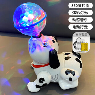 Yijun baby toys 0-1 to 3 years old children 1 to 2 and a half years old with sound and movement 2 baby toddler early education boy 6 months stunt ball puppy rechargeable version (dual charging)