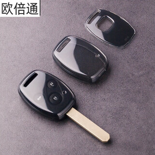 Tucker is suitable for the old honda fit key cover civic 8th generation accord crv odyssey front shell straight car buckle, transparent black, single key cover