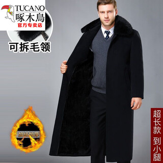 Woodpecker (tucano) 2026 autumn and winter middle-aged and elderly velvet coat men's mid-length over-the-knee daddy style plus velvet and thickened woolen windbreaker, extra long/black wool + with fur collar, plus 185/2xl 150-165jin jin is equal to 0.5 kg