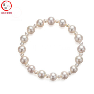Drops of water form freshwater pearl bracelets, retractable elastic rope pearl bracelets, easy to wear and practical gifts, 3-4mm+7-8mm white pearls