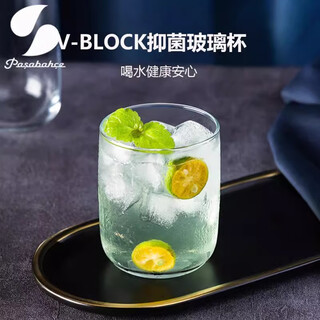 Pasha paqi imported antibacterial glass wine cup beer drink ice cream cup household water cup 280 ml 1 piece 420112