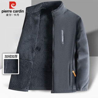 Pierre cardin polar fleece jacket men's autumn and winter velvet thickened young and middle-aged dad men's fleece jacket gray 3xl