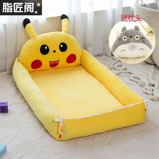 Zhijiangge cute crib-in-bed baby multi-functional bionic bb bed newborn portable foldable anti-pressure children's bed bed-in-bed-pikachu style + pillow
