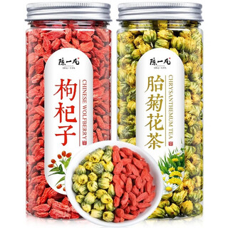 陈一凡 枸杞胎菊茶 宁夏原产枸杞子菊花茶组合茶叶花草茶罐装共240克