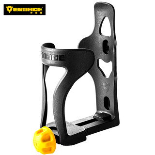 Eroade germany eroade bicycle water bottle rack motorcycle water cup holder