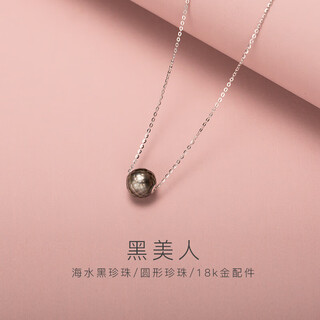 Mhfdo black pearl necklace pendant single passepartout design necklace 18k gold black beauty jewelry army green jewelry army green