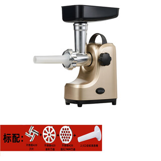 Fanyu home sausage stuffing machine sausage stuffing machine small automatic canned sausage manual sausage machine home standard