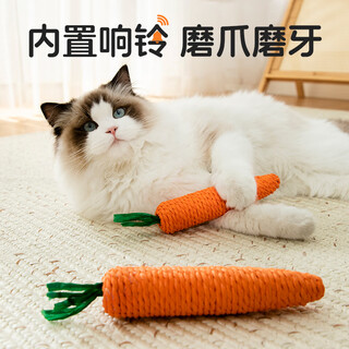 Huanpet.com cat toys, cat teething sticks, cat nip sticks, catnip, self-stimulating and anti-boring artifacts, cat toys, kittens and kitten pets