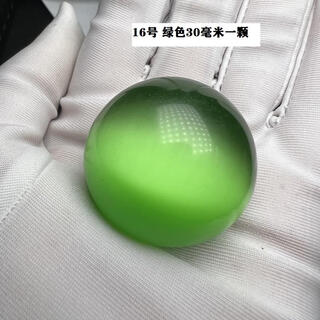 Guran boutique seven-color cat's eye loose beads single bead round bead 20mm multi-treasure bracelet jewelry diy with bead punching no. 16 green 30 mm one