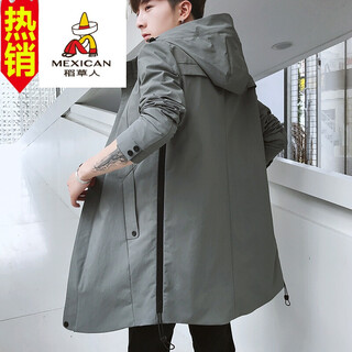 Scarecrow windbreaker men's jacket korean style slim mid-length trendy youth handsome spring autumn thin men's clothing men gray 2xl