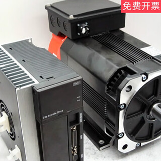 Spindle servo motor high inertia 1.5kw5.5kw7.5kw11kw multi-specifications lathe milling machine asynchronous set 165 flange 3.7kw6000 rpm motor +
