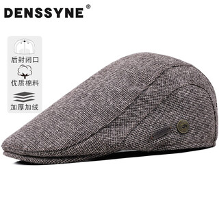 Desina winter velvet beret men's outdoor velvet thickening to keep warm from cold and snow new style duck cap winter hat coffee gray one size adjustable (55-60cm)