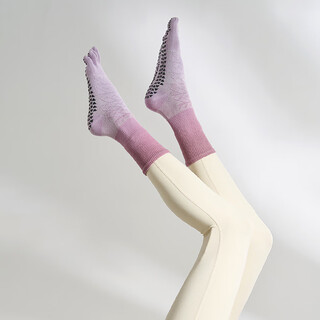 Lulu yoga socks non-slip professional women's five-finger fitness socks summer mid-tube indoor sports special pilates socks maple leaf purple pink one size (35-39)