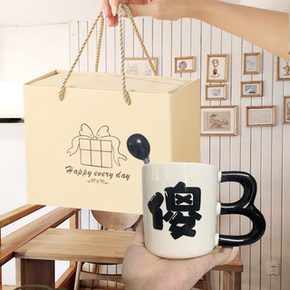Funny creative gift ceramic cup birthday gift for boyfriend and girlfriend funny coffee cup couple gift silly + black spoon + gift box 1 piece 450ml