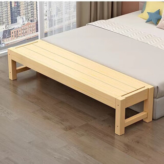 Binling solid wood splicing bed for adults to sleep on seamlessly connected baby splicing bed single bed solid wood customized bed extra wide crib flat model length 2 meters wide 50 height 40 height remarks message