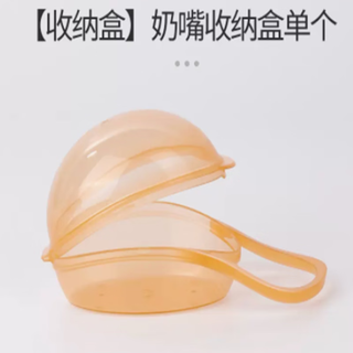 Yoshida hisamori baby pacifier anti-fall chain baby toy anti-lost lanyard bite anti-fall clip stroller teething stick anti-lost