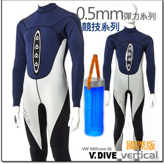 V.dive vertical 1mm competitive series professional high-elastic fashionable thin one-piece men's and women's diving suits fashionable wetsuits vvw-m05mm-bl s