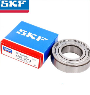 Nsk6814 6815 6816 6817 6818 6819 6820 2z ddu high speed 6820zz iron cover