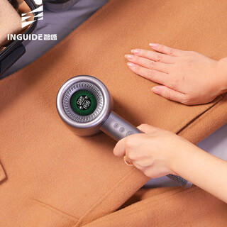 Intelligent hair ball trimmer, household wool clothing shaver, depilator, cashmere sweater ball remover, hair suction device, high-power hair shaving device, shaving machine, hair removal ball, shaving ball artifact m29