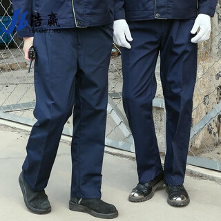 Haoying work clothes pants for men in spring, autumn and winter, loose trousers, wear-resistant workers' construction site factory workshop machine repair labor protection pants, navy blue spring and autumn style 170 (2 feet 3 to 2 feet 5)