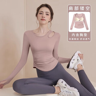 Youyou yoga wear women's 2025 spring and autumn new long-sleeved slim sports top running pilates fitness set 33441 pink long-sleeved top fixed cup breast pad m recommended 100-115 jin jin equals 0.5 kg