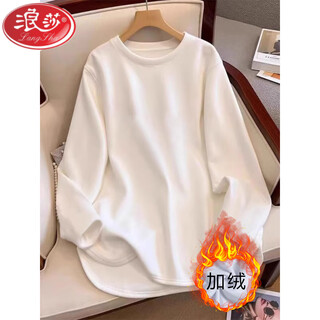 Langsha cotton top with shark pants, autumn and winter velvet thickened bottoming shirt for women, white inner wear, mid-length to cover butt, velvet-white l 105jin jin is equal to 0.5kg -125jin jin is equal to 0.5kg