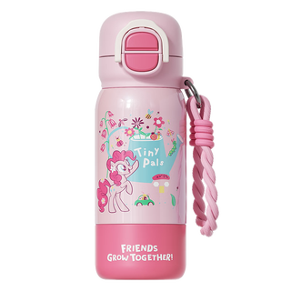 【9成新】小马宝莉保温杯学生大容量花园探险系列碧琪正版周边女孩生日礼物圣诞礼物