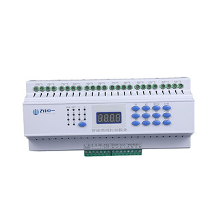 Intelligent lighting engineering lighting controller lcd digital display 30a/20a relay module rs485 fire linkage zy-1220a