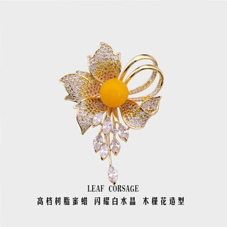 Snqp official quality swarovski craft high-end brooch 2025 new hibiscus flower plant flower gradient yellow