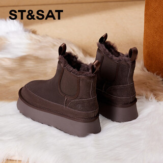 Saturday thick-soled heightening snow boots for women 2025 new winter popular cowhide anti-slip short boots plus velvet warm northeast cotton shoes