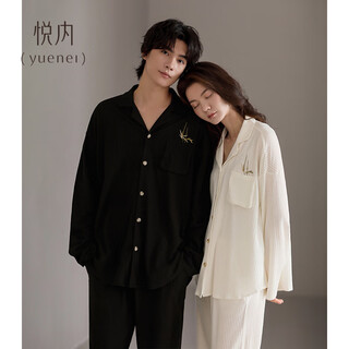 Yuenei couple pajamas women's spring and autumn style autumn long-sleeved trousers pure cotton home clothes men's new chinese style high-quality set 83226 rice white women's m (male 90-110 jin jin equals 0.5 kg / female 90-110 jin jin equals 0.5 kg)