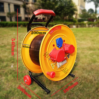 Clcey380v rainproof industrial aviation socket cable reel drag reel mobile power extension terminal reel take-up reel empty reel without power cord
