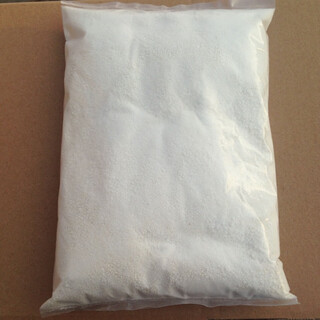 Anti-rust agent solid cutting powder cutting agent cnc saw machine water additive lubricant multi-functional anti-rust powder 0.9kg trial pack, limited to one pack