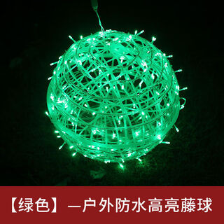 Tierjie led takraw ball lamp outdoor waterproof hanging tree landscape lamp courtyard garden ball lamp christmas street decorative lamp green 220v high brightness 20 cm