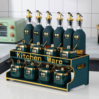 Zhengye kitchen seasoning box seasoning utensil set household oil pot oil bottle ceramic seasoning jar oil salt sauce vinegar storage rack green glazed square jar 15-piece set