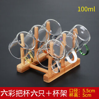 Shoumi glass small teacup kung fu tea set heat-resistant thickened household transparent drinking cup 6-piece set tea cup holder six-color cup 100ml + cup holder