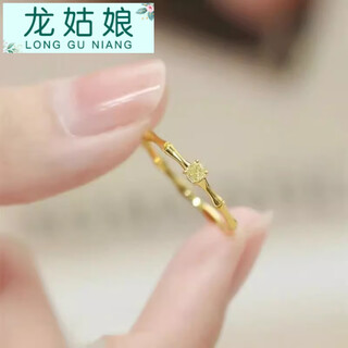 Dragon girl small bamboo sugar cube citrine ring ring for women light luxury versatile niche design adjustable index finger ring bamboo sugar cube b01-302