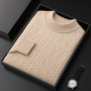 Ordos city's winter heavyweight thickened pure cashmere sweater men's fashion jacquard versatile round neck knitted sweater blue l