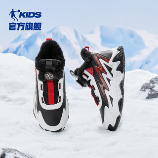 Jordan boys' cotton shoes, children's velvet mid-top sneakers, big children's knob buckle children's shoes, black/jordan white 36