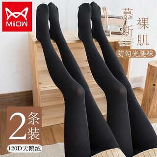 猫人（MiiOW）假透肉女士光腿神器打底裤袜女2025年新款春秋连脚美腿丝袜2黑