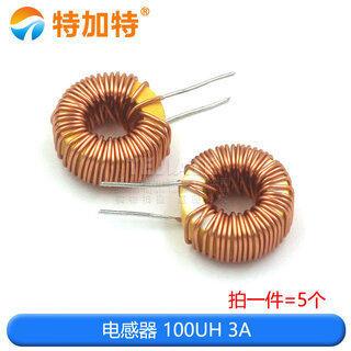 Ring inductor 33uh 100uh 47uh 470uh 3a 6a wound coil magnetic ring inductor lm2596 inductor 100uh 3a (5 pcs)